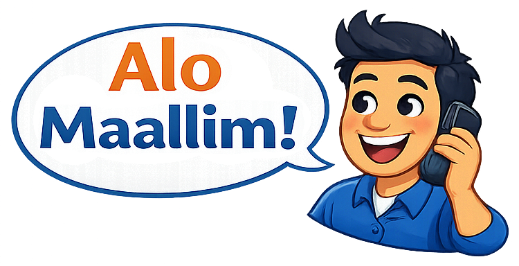 شعار ألو معلّم